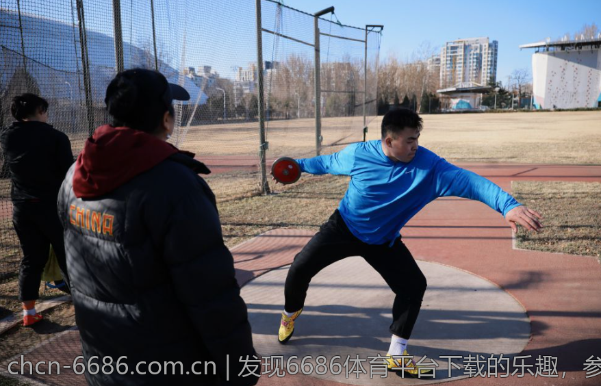 发现6686体育平台下载的乐趣，参与体育活动