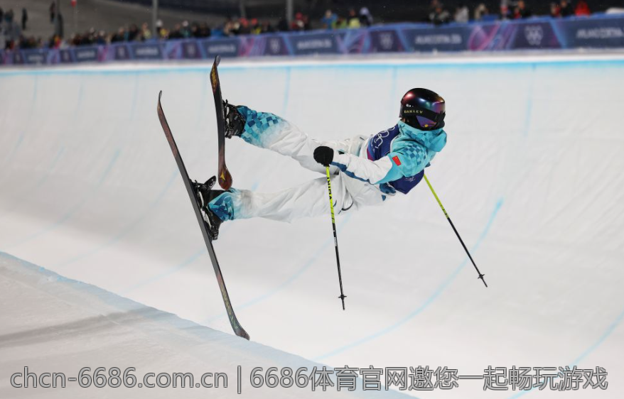 6686体育官网邀您一起畅玩游戏